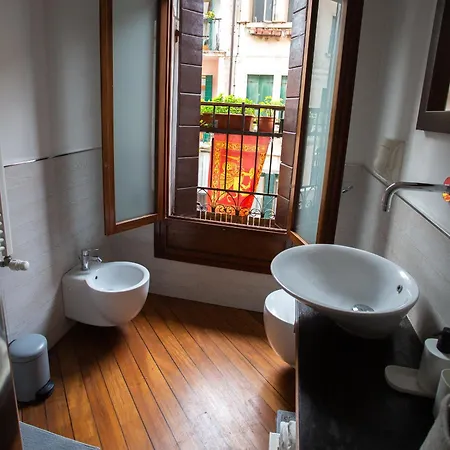 Dimora Dell'orto Apartmán