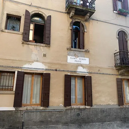 Dimora Dell'orto Apartment *